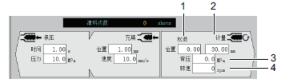 長沙注塑機,海凡升,湖南潤滑油銷售,湖南注塑機,湖南海凡升機電設(shè)備科技有限公司